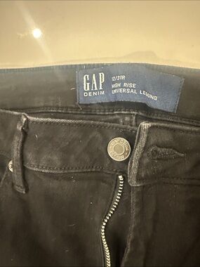 GAP Black High-Rise Universal Legging
